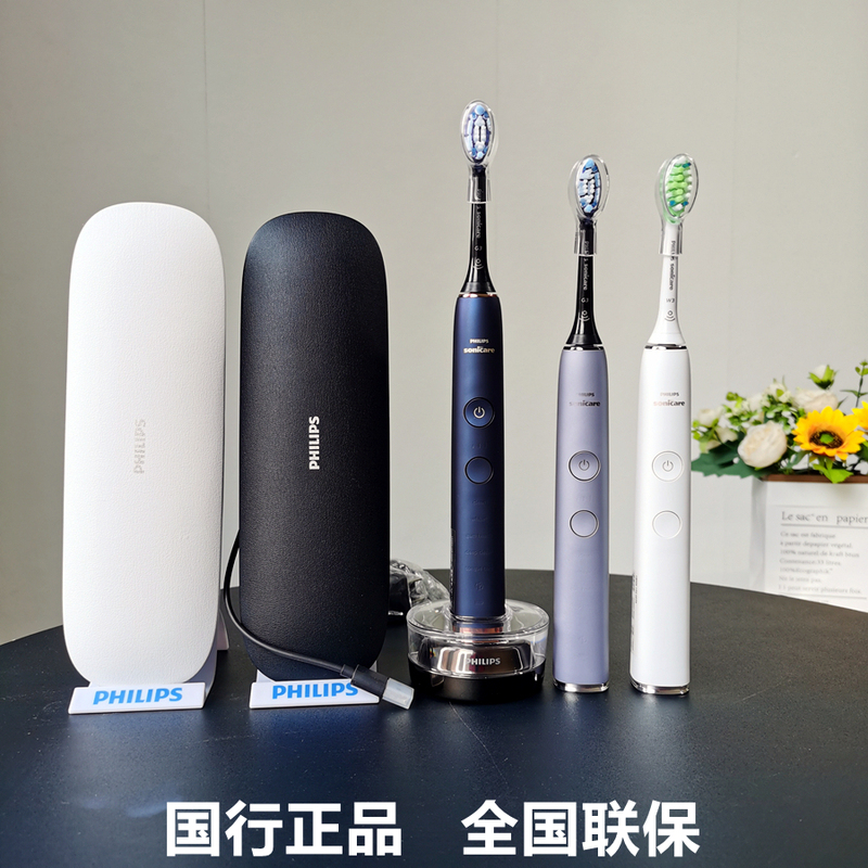 Philips Electric Toothbrush Hx9911 9912 Upgraded Version Hx9954 9903 Chinese Version Inductive Sonic Smart