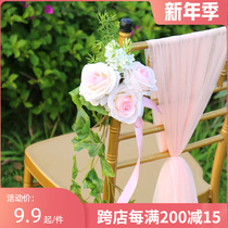 Chair back Flower wedding decoration flower rose simulation wedding celebration banquet church outdoor wedding decoration photography silk flower