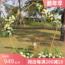 Golden Diamond Flower Polygon Iron Wedding Arch Shelf Stage Props Outdoor Yellow Simulation Flower Wedding Arch