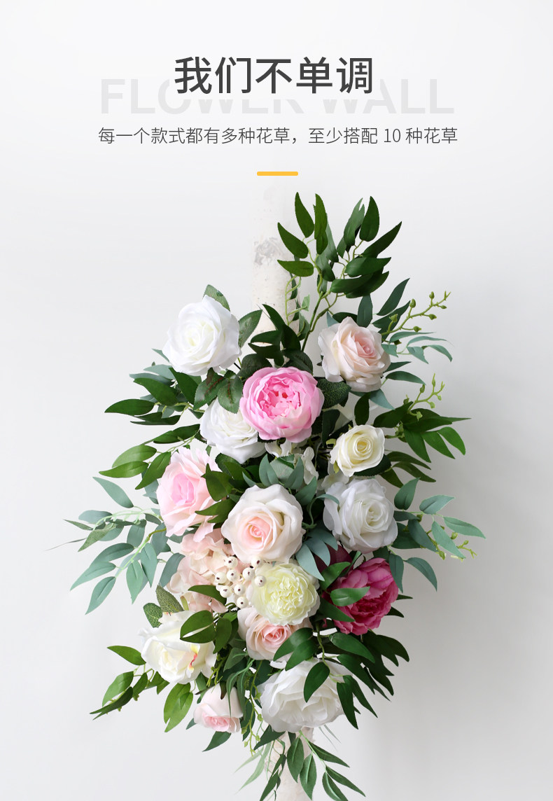 汕头人造花：从澄海产业带走向全球的仿真花供应链全解析