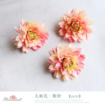 Wedding DIY simulation Dahlia flower head peony silk flower road drainage flower arch decoration props Tianzhu peony flower head