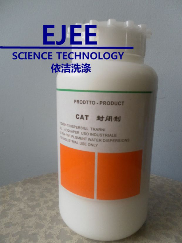 xi đánh áo da màu đỏ Bắc Kinh Jiebao Sealant CAT Dry Cleaner Leather Care Đại lý chăm sóc bề mặt da cao cấp - Nội thất / Chăm sóc da kem dưỡng ẩm cho áo da