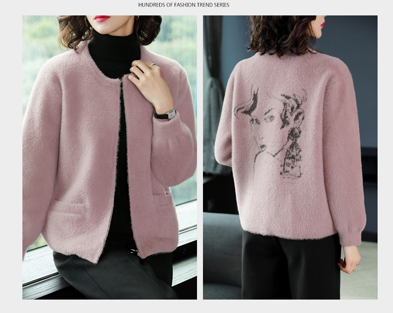 Cardigan en Nylon - Ref 3231094 Image 23
