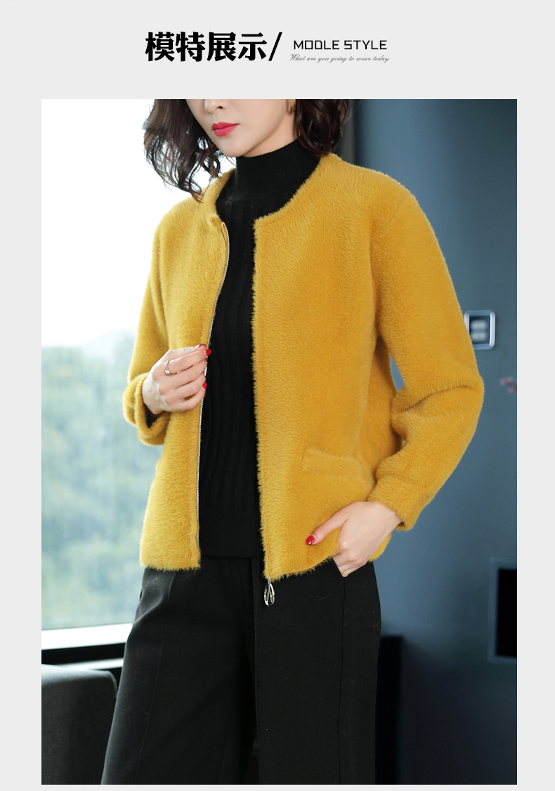Cardigan en Nylon - Ref 3231094 Image 17