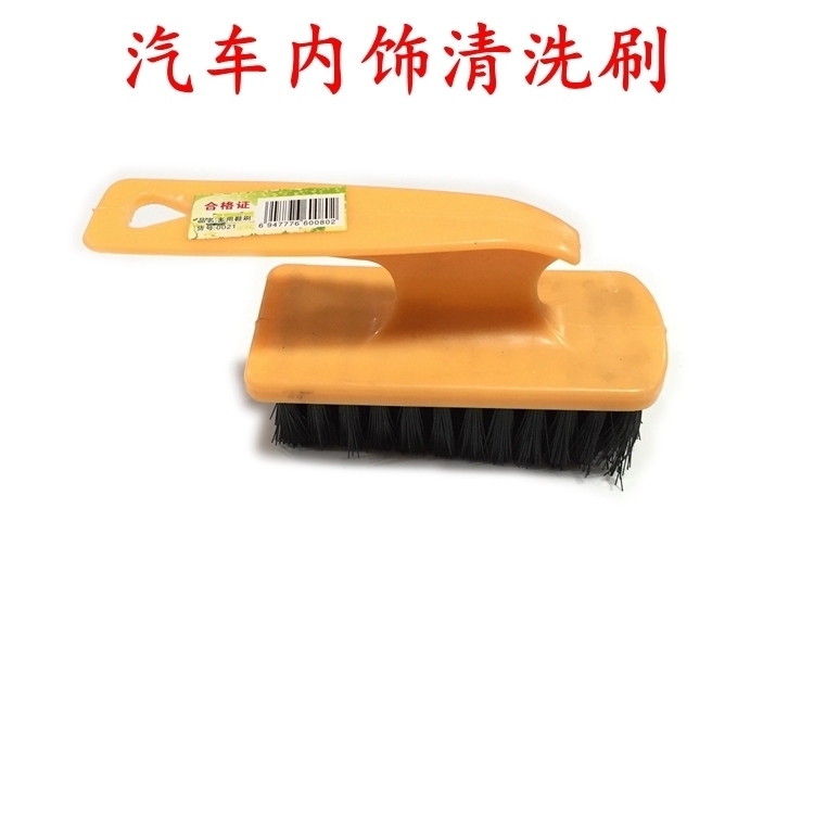Car Beauty Shop Car Interior Cleaning Special Brushed Fine Wash Small Equipment Wash Interior Special Brush