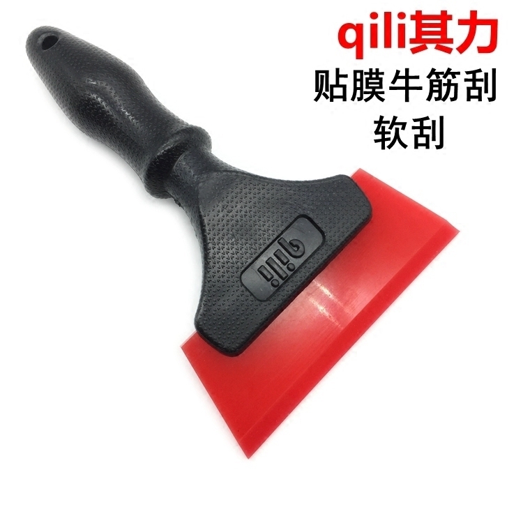 Its power car film tool scraper oblique mouth beef tendon wiper glass cleaning tool film special soft scraper