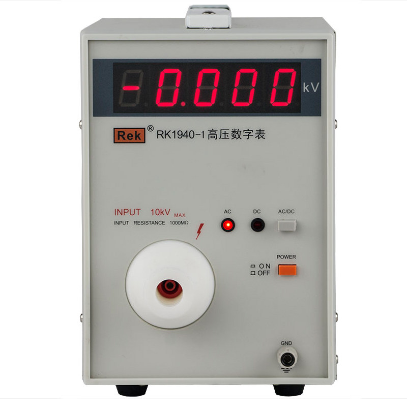 Four semi-working frequency high-pressure measuring RK1940-1 high voltage digital meter 50kV high electrostatic voltmeter for Merrick