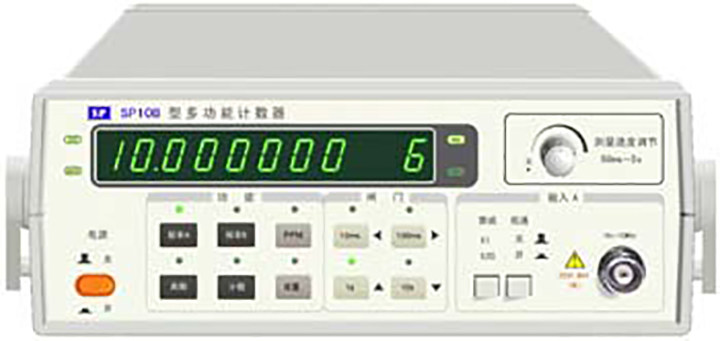 Nanjing Shengpu SP10B 100B multi-function counter frequency meter