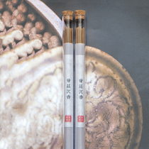 Premium Vietnamese Nha Trang Agarwood Incense 21cm