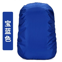 Синяя сумка для хранения