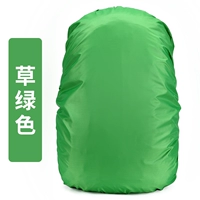 Зеленая сумка для хранения