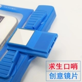 Xiaomi, huawei, защита мобильного телефона, универсальная непромокаемая сумка для плавания, 7plus, сенсорный экран