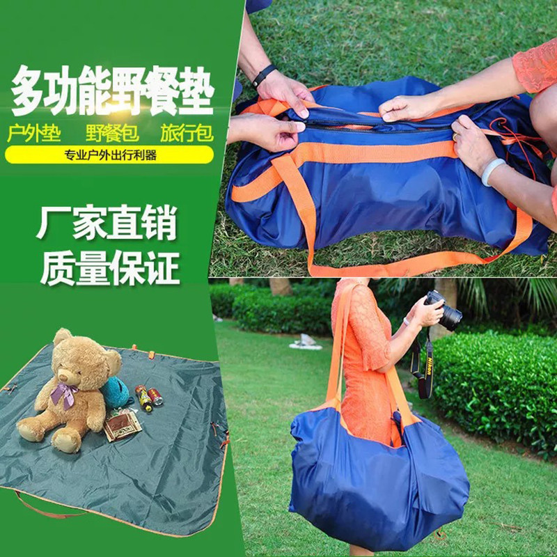 Miscato Multifunction Outdoor Picnic Mat Moisture-Proof Waterproof Rug Beach Bag Portable Light Travel Bag