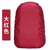 Красный чай улун Да Хун Пао, сумка для хранения