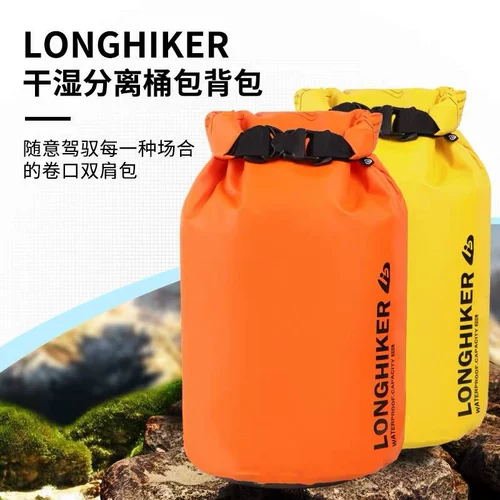 Водонепроницаемая сумка с разделителями, пляжная дорожная система хранения для плавания, плавательный круг для снорклинга, США