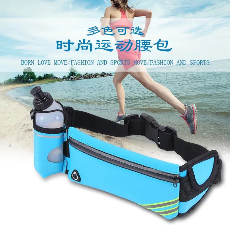 Sports waist bag multi-function running mobile phone bag men and women fitness outdoor water bottle bag invisible close-fitting casual small waist bag