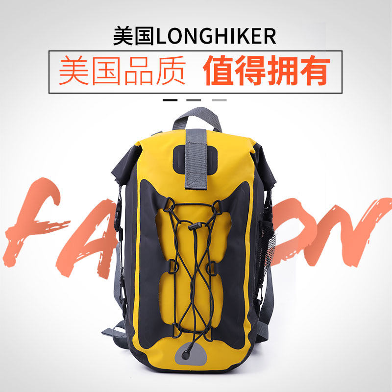 Waterproof rear Shoulder Bag Outdoor Dry And Wet Separation Travel Beach Diving Riding Mountaineering Scapegoat FLOATING DIVING ANADROMOUS WATER REPELLENT BAG