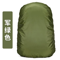 Зеленая сумка для хранения