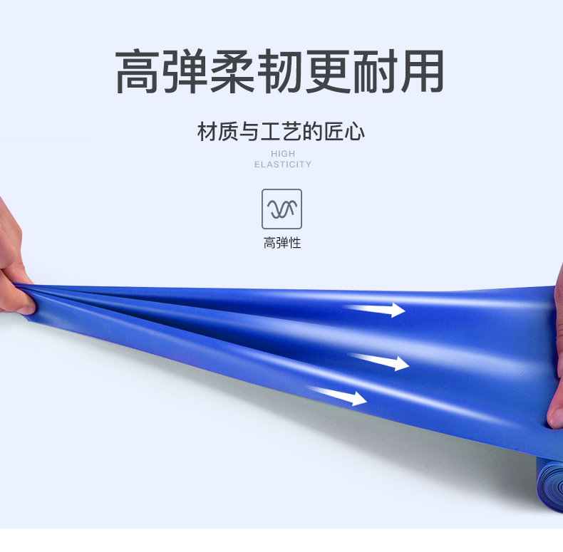 Yuebu Yoga Giảm béo Kéo Thắt lưng Nam và Nữ Sức mạnh Tập luyện Sức đề kháng Ban nhạc Kéo dài Thắt lưng Thể thao Thể hình Căng đai Khiêu vũ miniband tập mông