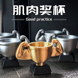 Muscle Trophy Desktop Ornament Sports 3D Printed Pendant Gift Creative Ornament Niche Personality