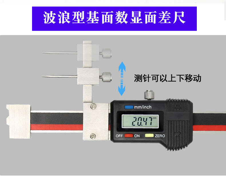 JST - 30v wave type surface differential of the surface differential of the wide land dimension of the surface differential of the surface of the number of the distinction of the distance of the surface of the number of the JST - 30mm