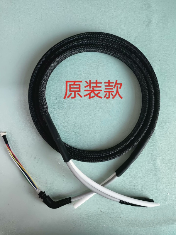 South Korea's Original Demasha Power Cord Repair Water Light First, Second, Third and Fourth Generation Hongqiangfei Jiayan Layer Meijie Ensheng