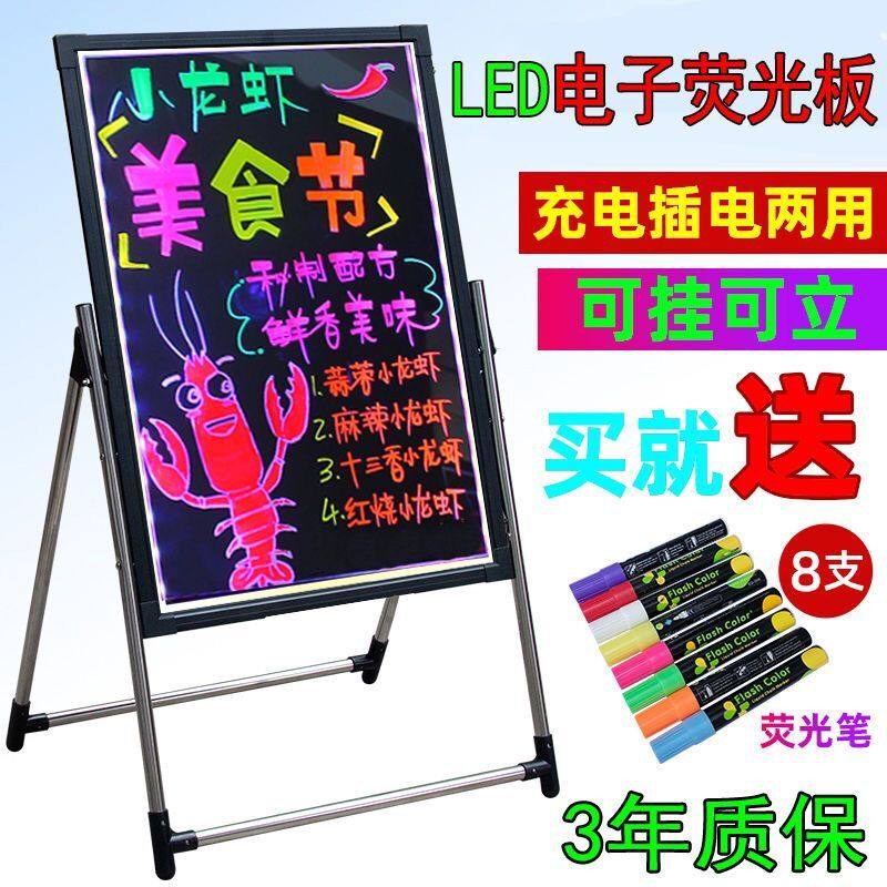 Night market charging billboard vertical display card shop door luminous word sign floor led electronic blackboard