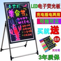 Night Market Charging Billboard Standing Display Card Shop Doorway Luminous Character Sign Floor Led Electronic Small Blackboard
