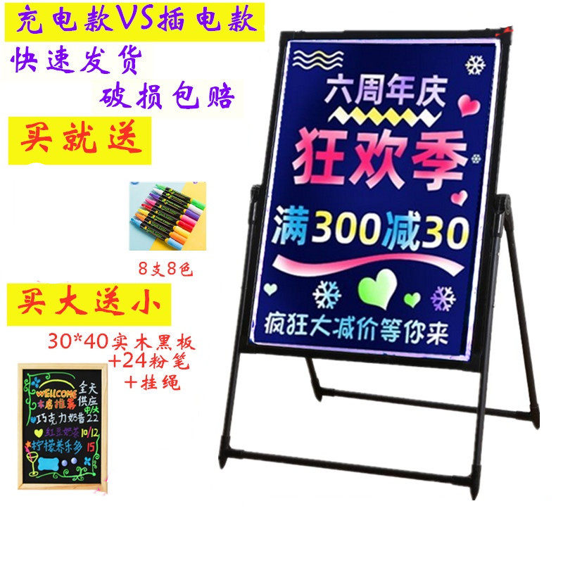 led billboard electronic display card sign night luminous word stall light box handwritten blackboard hanging light color