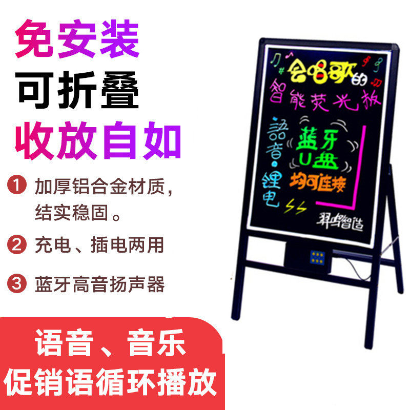 led handwritten fluorescent board electronic advertising board version menu card luminous blackboard light box display message board propaganda