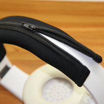 Applicable to Dr. Bose OE2i SoundTrue patch earpiece headset head beam protective cover cross beam top beam sleeve