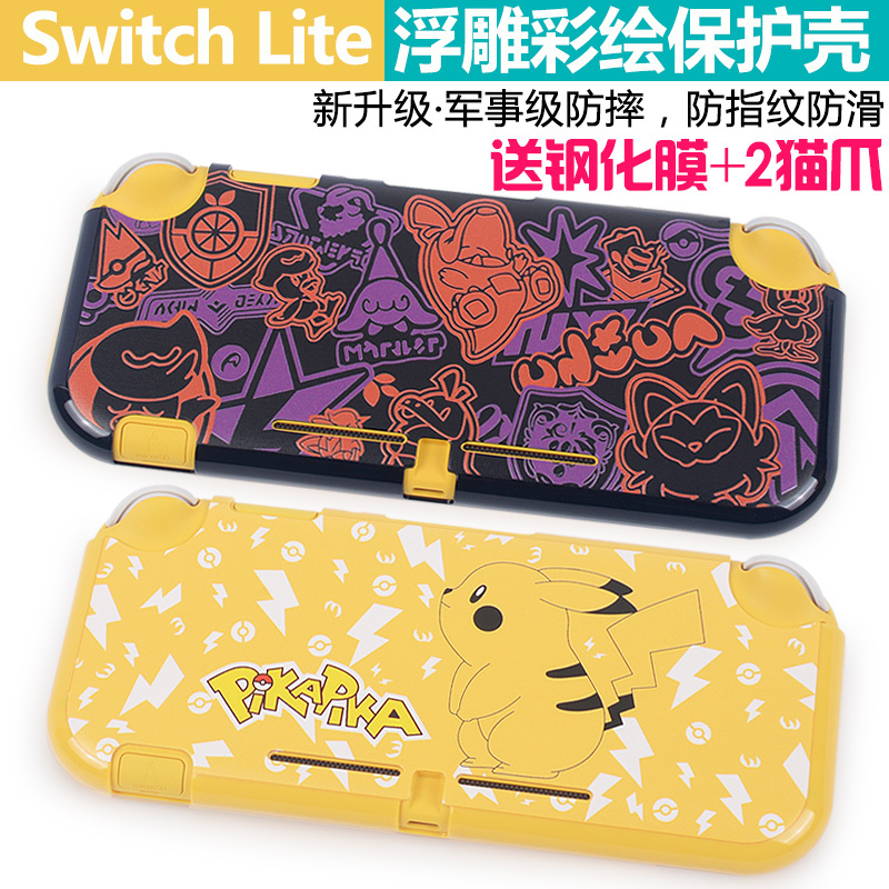 Nintendo Switchlite Protective Case Nsl Accessories Integrated Transparent Crystal Shell Hard Shell Case Nslite Case Nintendo Switchlite Protective Case Nsl Accessories Integrated Transparent Crystal Shell Hard Shell Case Nslite Case