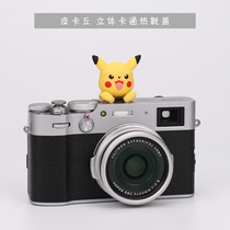 Exclusive Pikachu Hot Shoe Cover Creative cartoon Camera dust cover for Fujifilm Sony Canon Nikon Ricoh Applicable