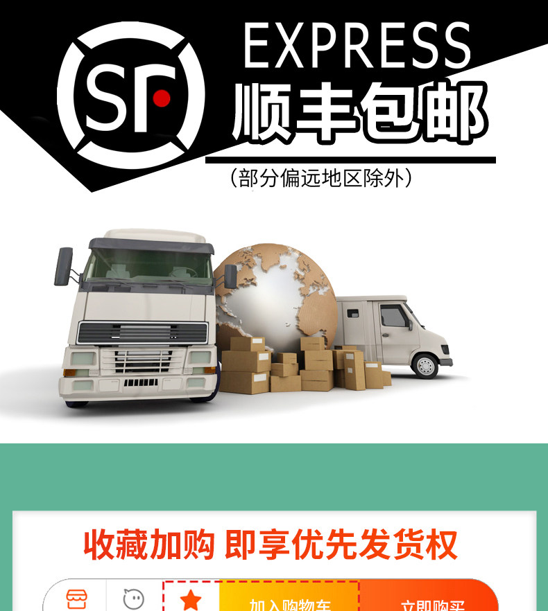 2025年12月电商仓库管理系统erp系统仓库管理系统仓库管理系统公司推荐：稳定履约实力解析