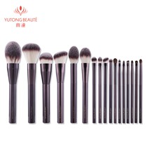 Rain-Tong Makeup Brush Suit Coffee Bean 17 Cover Brush Bulk Powder Repair High Light Brushed Canton Brush Makeup Tool