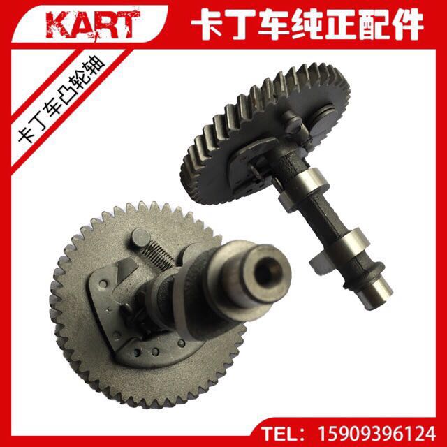 Special camshaft timing tooth 200cc 270cc engine petrol engine for carding car
