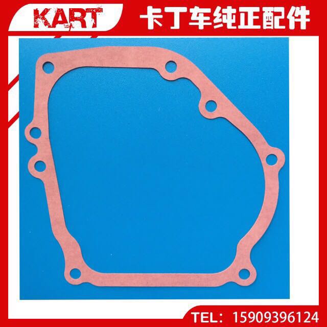 Carding car racing engine accessories 200cc 270CC crankcase original side cover gasket fit gasket