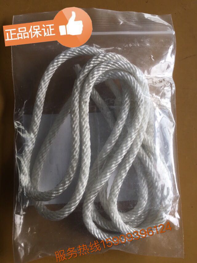 gx168f200cc270 Cardiner petrol engine special start disc pull wire hand pull rope