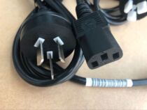 National standard character three-hole power cord desktop computer main case monitor projector rice cooker pot electric kettle