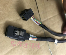 Server built-in 12g to 6g Mini SAS HD to Mini-SAS line 8643 to 8087 80cm