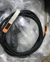 Disassembly Cisco Cisco SFP-H25G-CU3M 25g SFP28 Passive 3M 10 Gigabit line