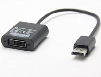 HP original DP to DVI conversion cable Graphics card large DP to DVI interface display converter adapter