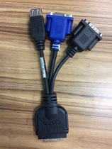 Cisco cisco KVM server cable 37-1016-01 Knife cage pigtail KVM cable