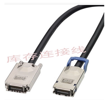 Used in H3C LS-5500 10 Gigabit CX4 interface stacking line 10GB cable for LSPM1CX2P module