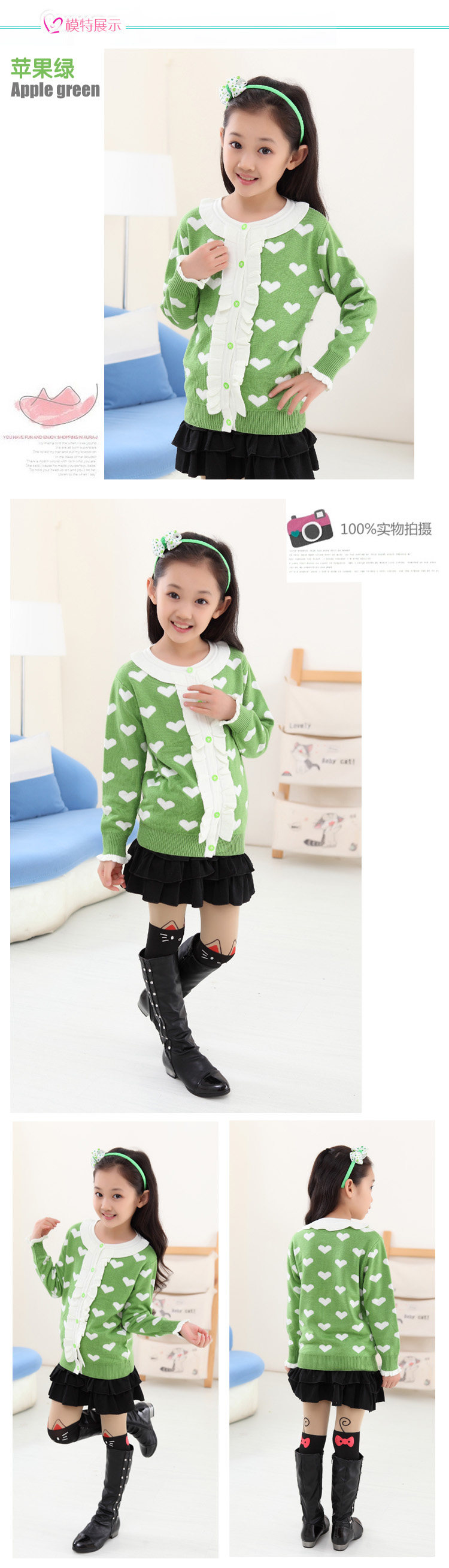 Pull fille - Ref 2105034 Image 20