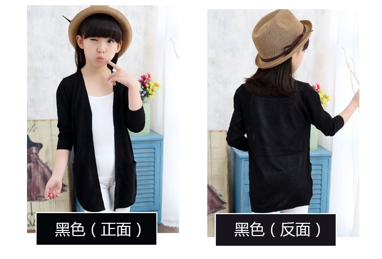 Pull fille - Ref 2104105 Image 14