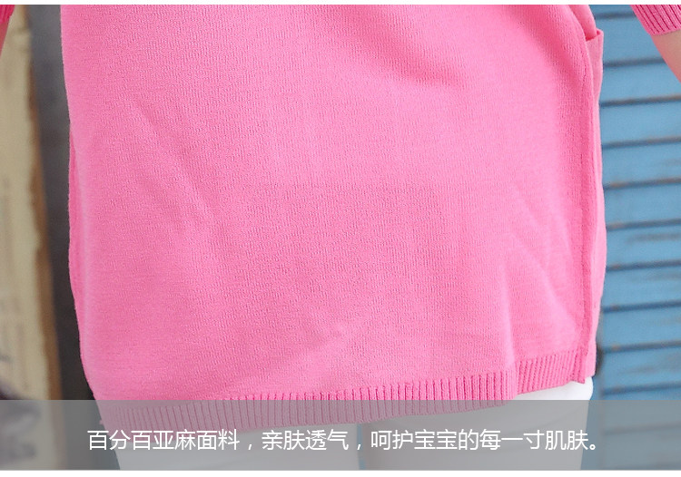Pull fille - Ref 2104105 Image 44