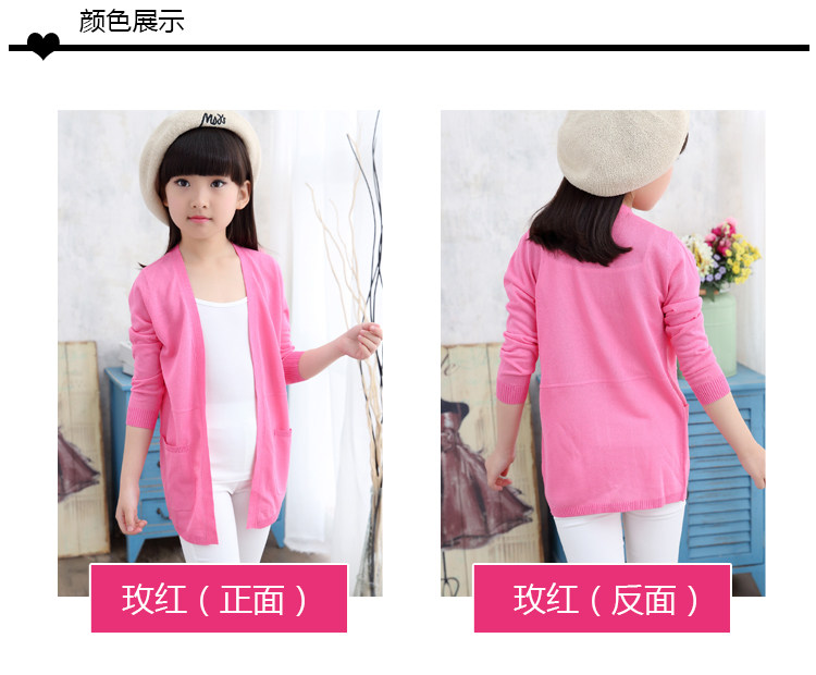 Pull fille - Ref 2104105 Image 10