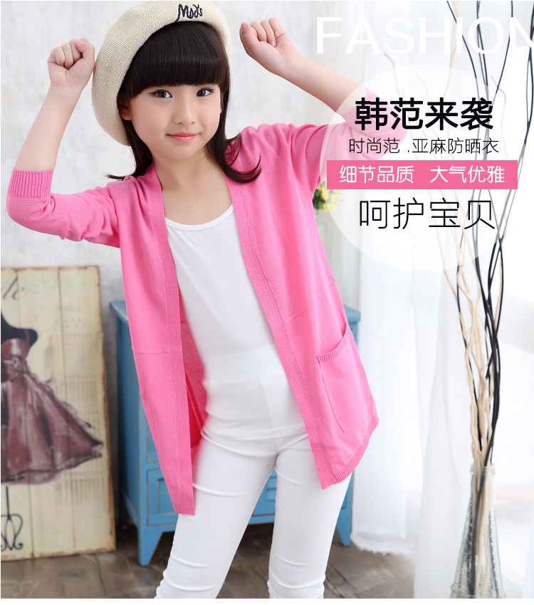 Pull fille - Ref 2104105 Image 7