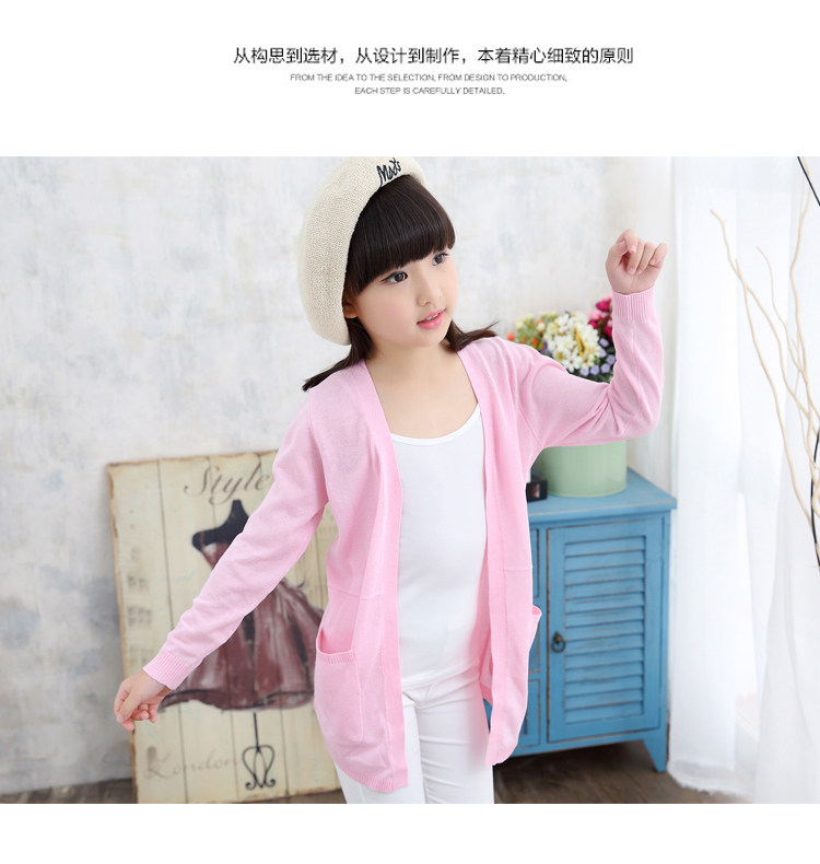 Pull fille - Ref 2104105 Image 30